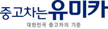 하단 로고