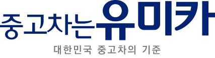 로고